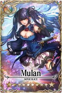 Mulan card.jpg