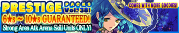 Prestige Packs Volume 38 banner.png