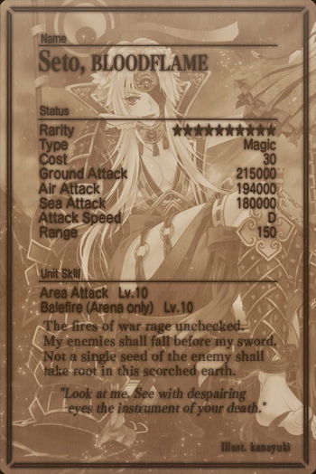 Seto card back.jpg