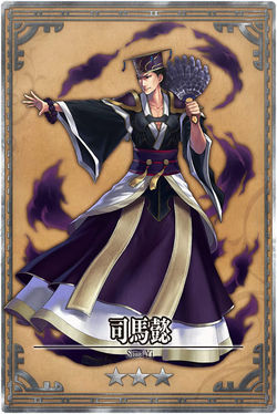 Sima Yi jp.jpg