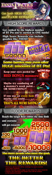 File:Witches' Brew release2.jpg