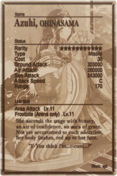 File:Azuhi card back.jpg