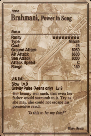 Brahmani card back.jpg
