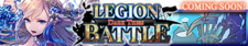 Dark Tides banner.png