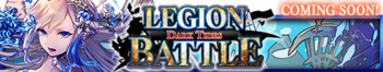 Dark Tides banner.png