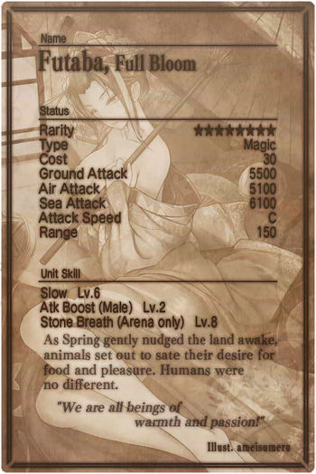 Futaba card back.jpg