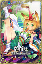 Kanko card.jpg