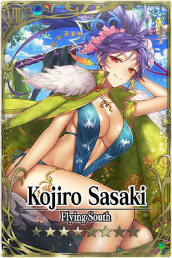 Kojiro Sasaki 8 card.jpg