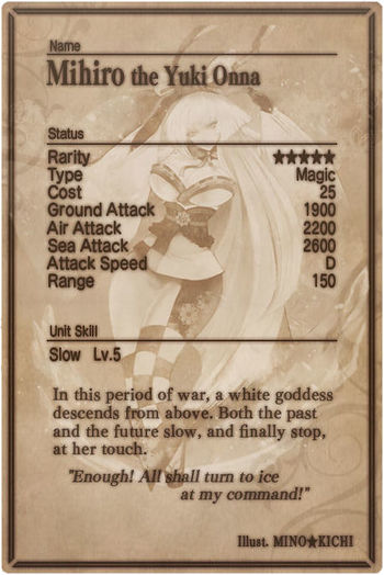 Mihiro card back.jpg