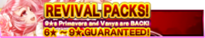 Revival Packs 2 banner.png