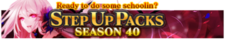 Step Up Packs 40 banner.png