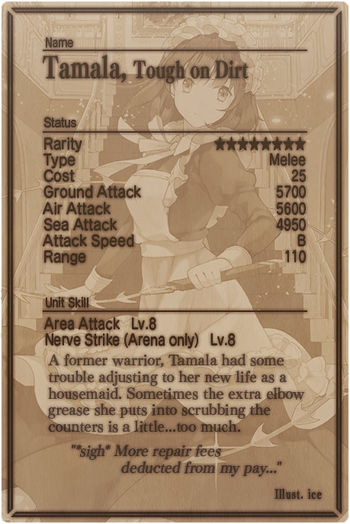 Tamala card back.jpg