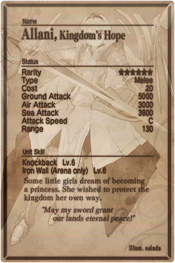 Allani card back.jpg