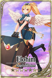 Elohim card.jpg