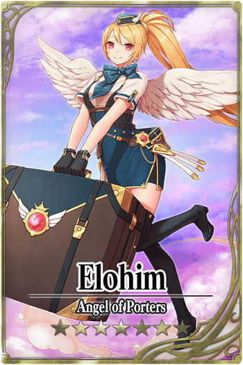 Elohim card.jpg