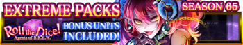 Extreme Packs Season 65 banner.png