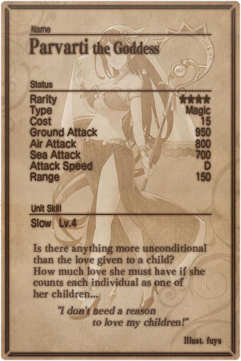 Parvarti card back.jpg