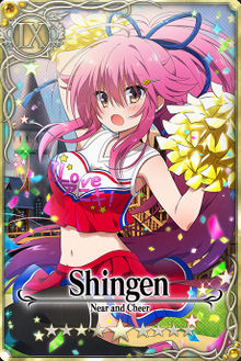 Shingen card.jpg