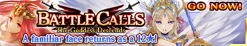 The Goddess Descends IV banner.png