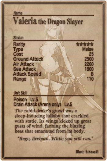 Valeria card back.jpg