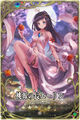 Thumbnail for version as of 23:31, 18 February 2014