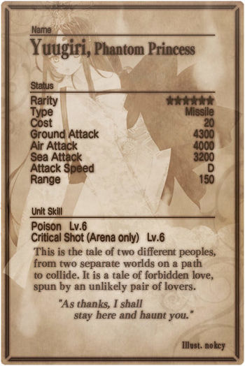 Yuugiri 6 card back.jpg