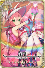 Ara card.jpg