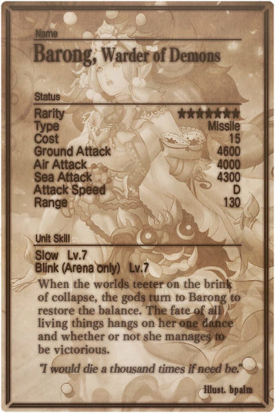File:Barong card back.jpg