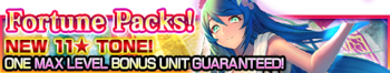 Fortune Packs banner.png