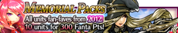 Memorial Packs 2012 banner.png