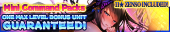 Mini Command Packs banner.png