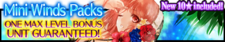 Mini Winds Packs banner.png