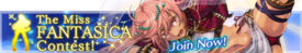 Miss Fantasica release banner.png