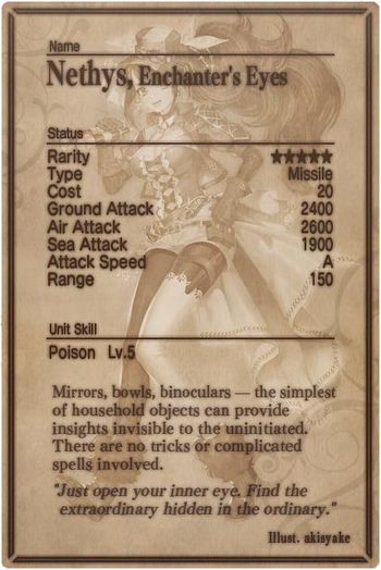 Nethys card back.jpg