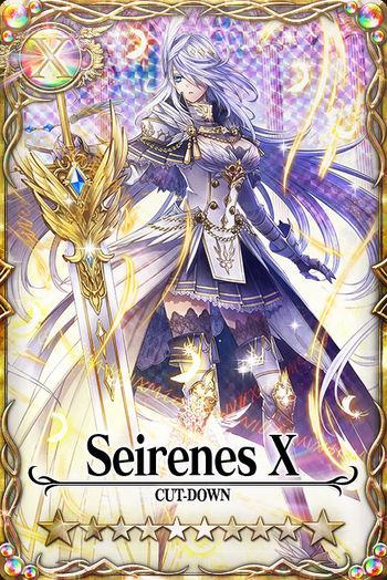 Seirenes mlb card.jpg