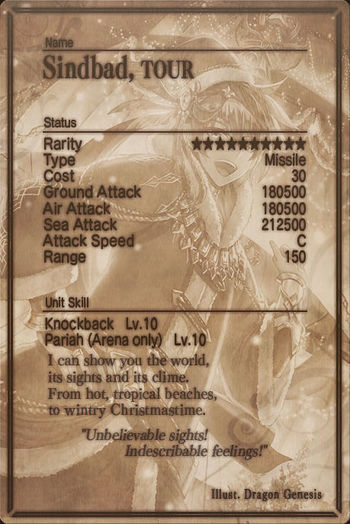 Sindbad 10 card back.jpg