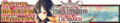 Thumbnail for version as of 10:00, 14 November 2017