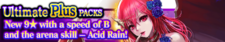 Ultimate Plus Packs 23 banner.png