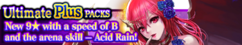 Ultimate Plus Packs 23 banner.png