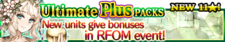 Ultimate Plus Packs 63 banner.png