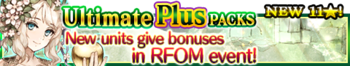 Ultimate Plus Packs 63 banner.png