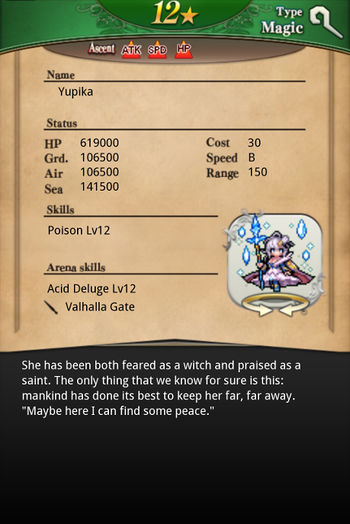 Yupika card back.jpg