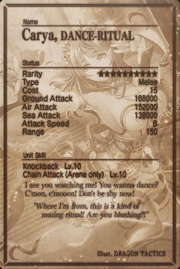 Carya card back.jpg