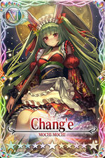 Change card.jpg