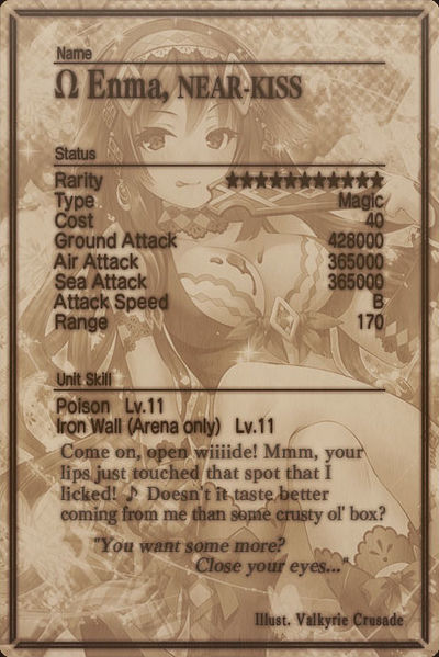File:Enma 11 v3 mlb card back.jpg