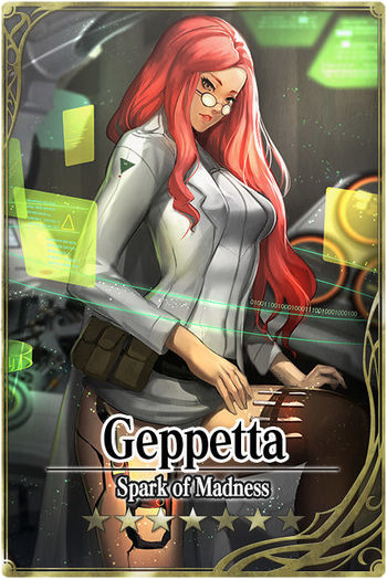 Geppetta card.jpg