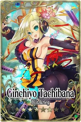 Ginchiyo Tachibana card.jpg