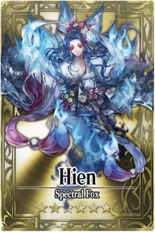 Hien card.jpg