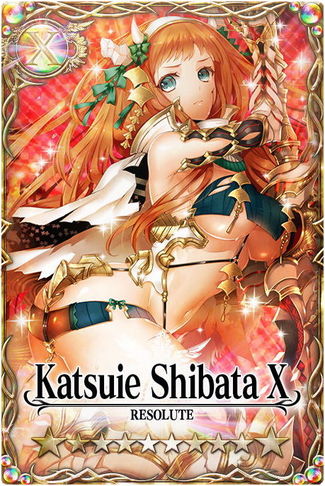 Katsuie Shibata mlb card.jpg