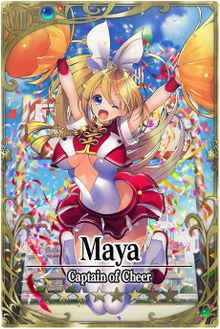 linkhttp://www.fantasicawiki.com/wiki/Maya_8